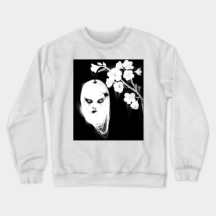 Reincarnated as hairy fruit Crewneck Sweatshirt